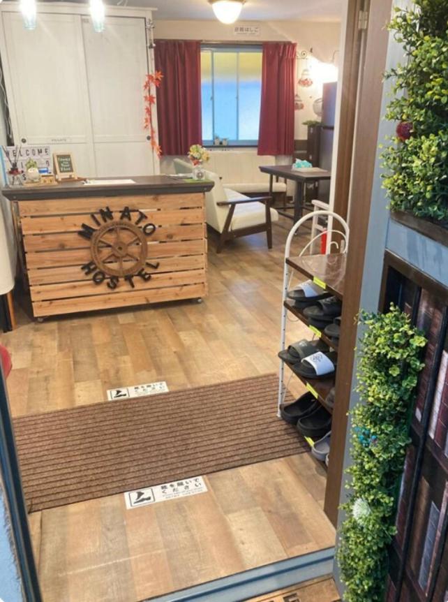 Minato Hostel Yokohama  Extérieur photo