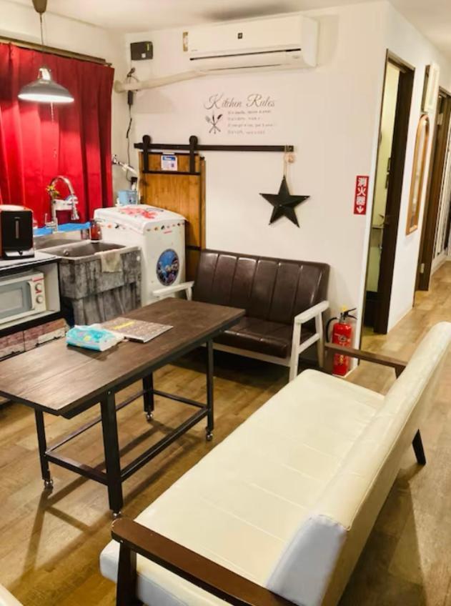 Minato Hostel Yokohama  Extérieur photo