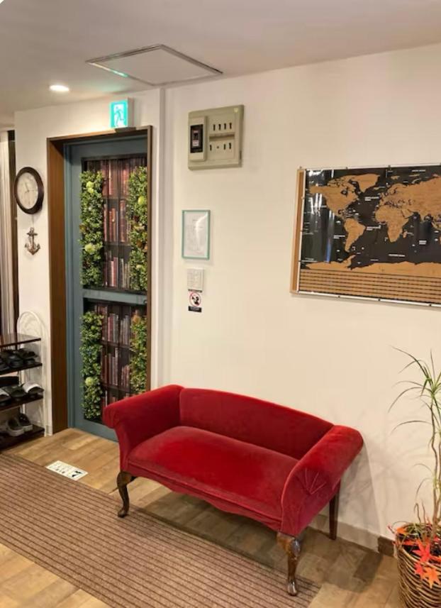 Minato Hostel Yokohama  Extérieur photo