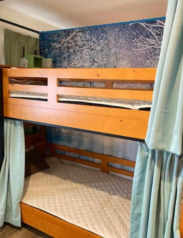Minato Hostel Yokohama  Extérieur photo